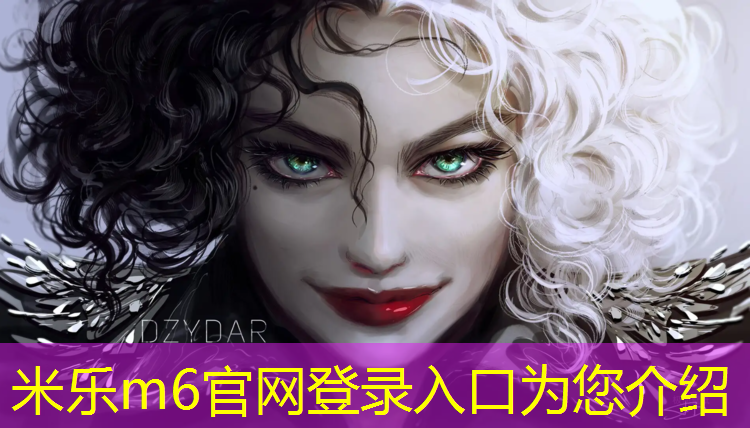 <strong>米乐：猫咪小球在塑胶跑道闯关</strong>