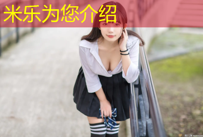<strong>米乐：成都双流塑胶跑道修补</strong>