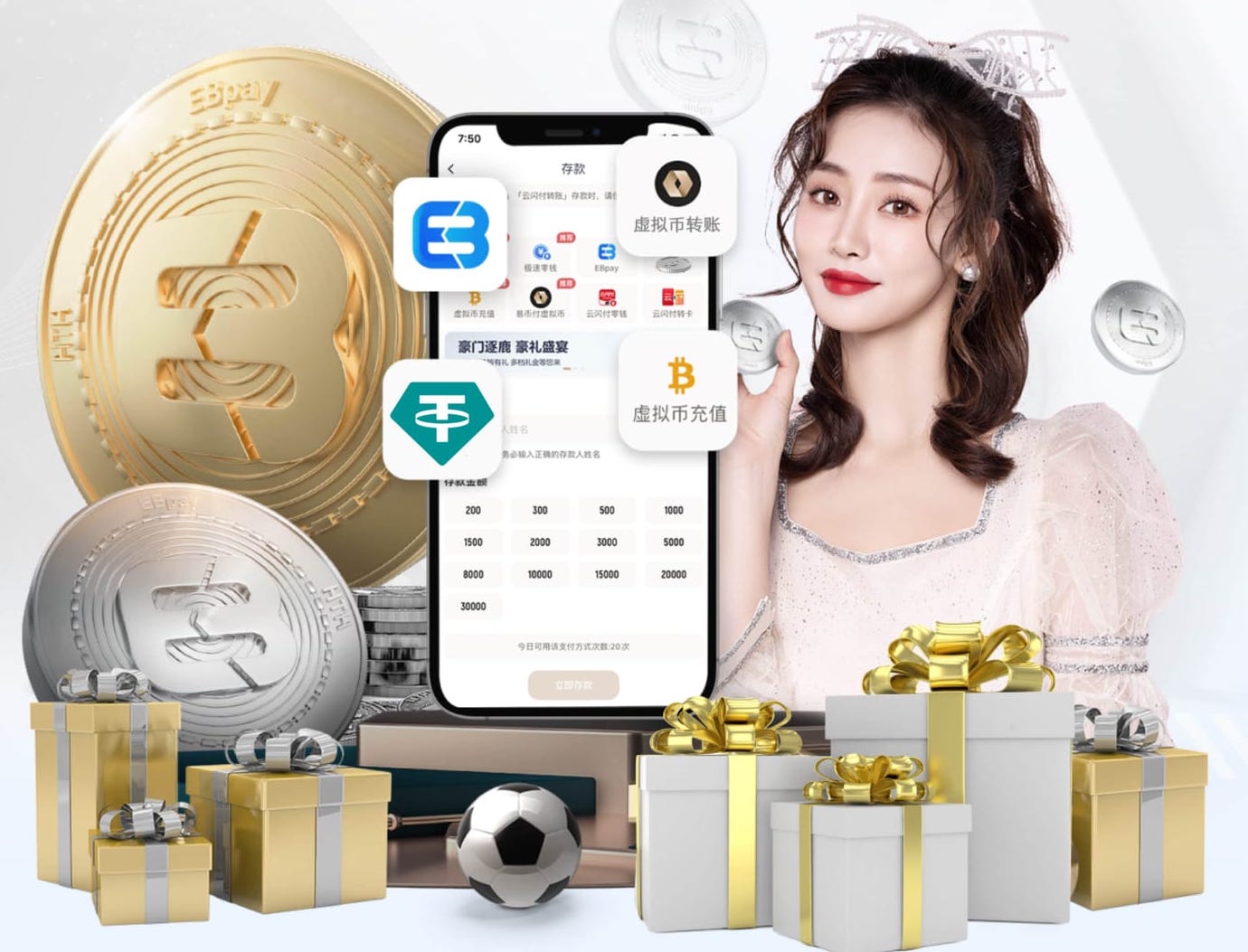 YIBO亿博电竞官网 1000米塑胶跑道要多少钱