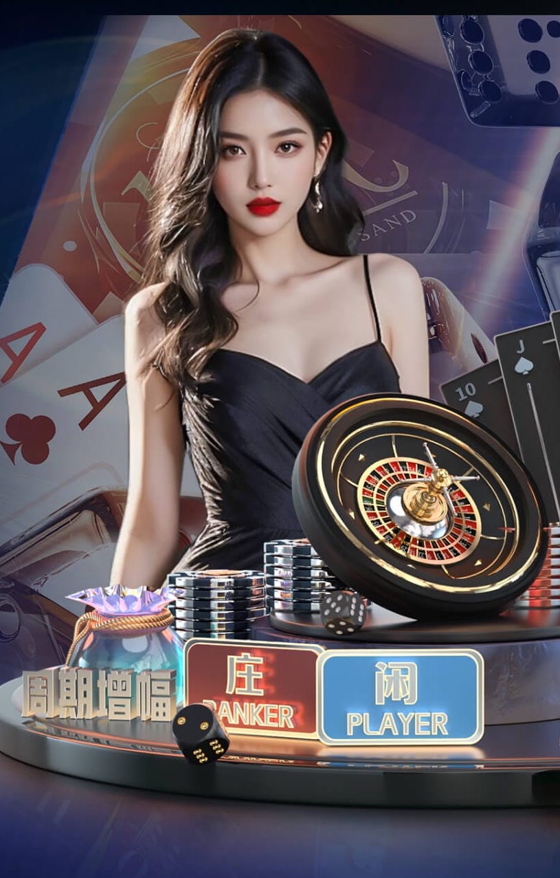 YIBO亿博电竞官网 梦幻仙境般的外观设计，让孩子们欢乐无限！